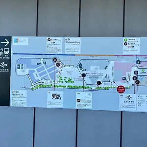 アパート Wise Park Mukojima, 東京都